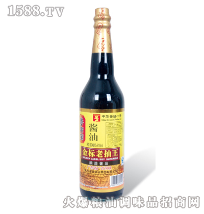 팚610ml(bio)ϳ