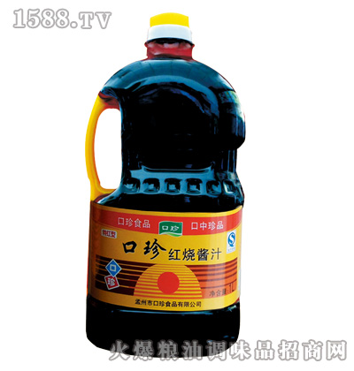 tu֭2.5L