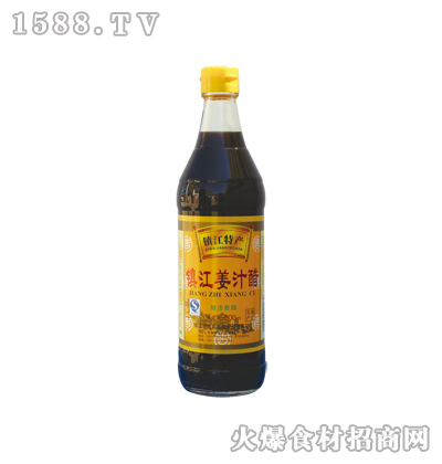 c悽֭500ml⣩