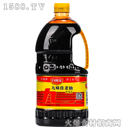 ζϳ顾2.5L