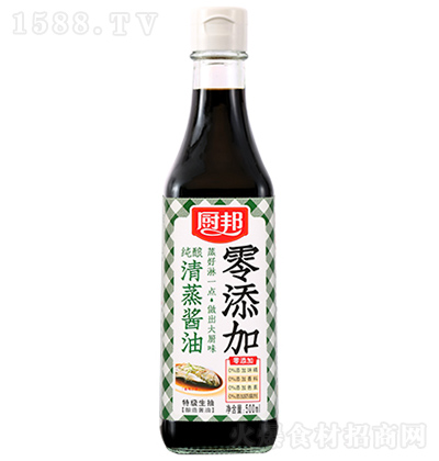 N u  500ml