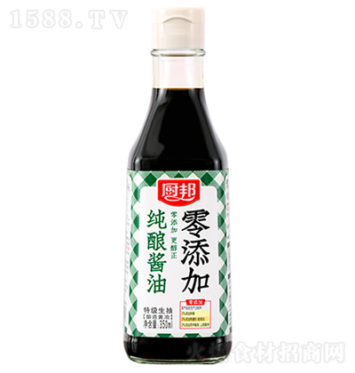 N u  350ml