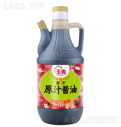  ԭ֭u 800ml