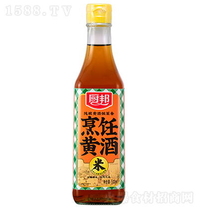 N S 500ml