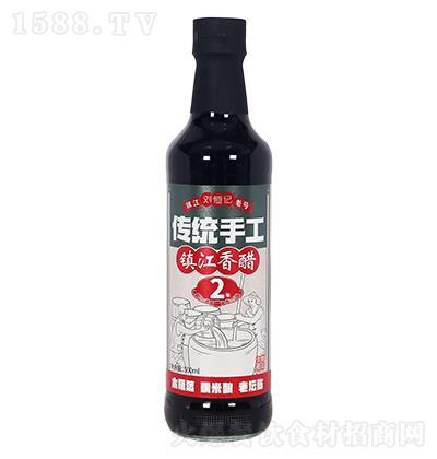 ӛ yֹ悽500ml 