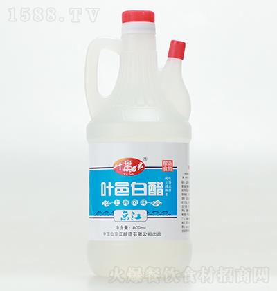 ~ ϺL(fng)ζ״800ml ʳ